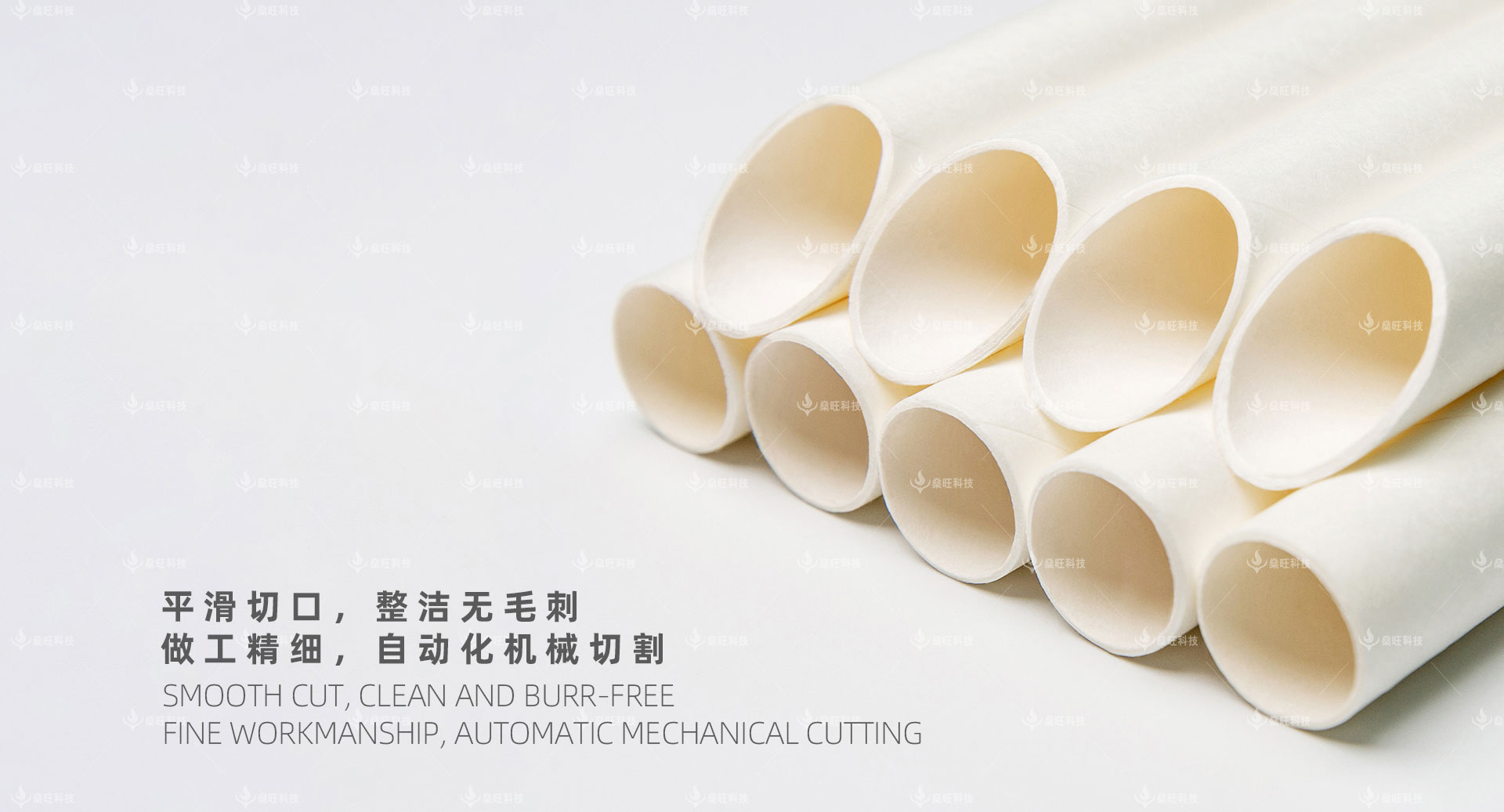 網(wǎng)站-2產(chǎn)品介紹-07彩色貼紙環(huán)?？ㄍㄎ躝08.jpg